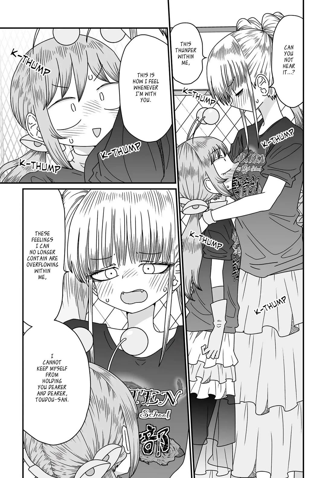 Sorry but I'm not Yuri Chapter 53 page 5 - Chapter 53: Title Fraud (Part Two)