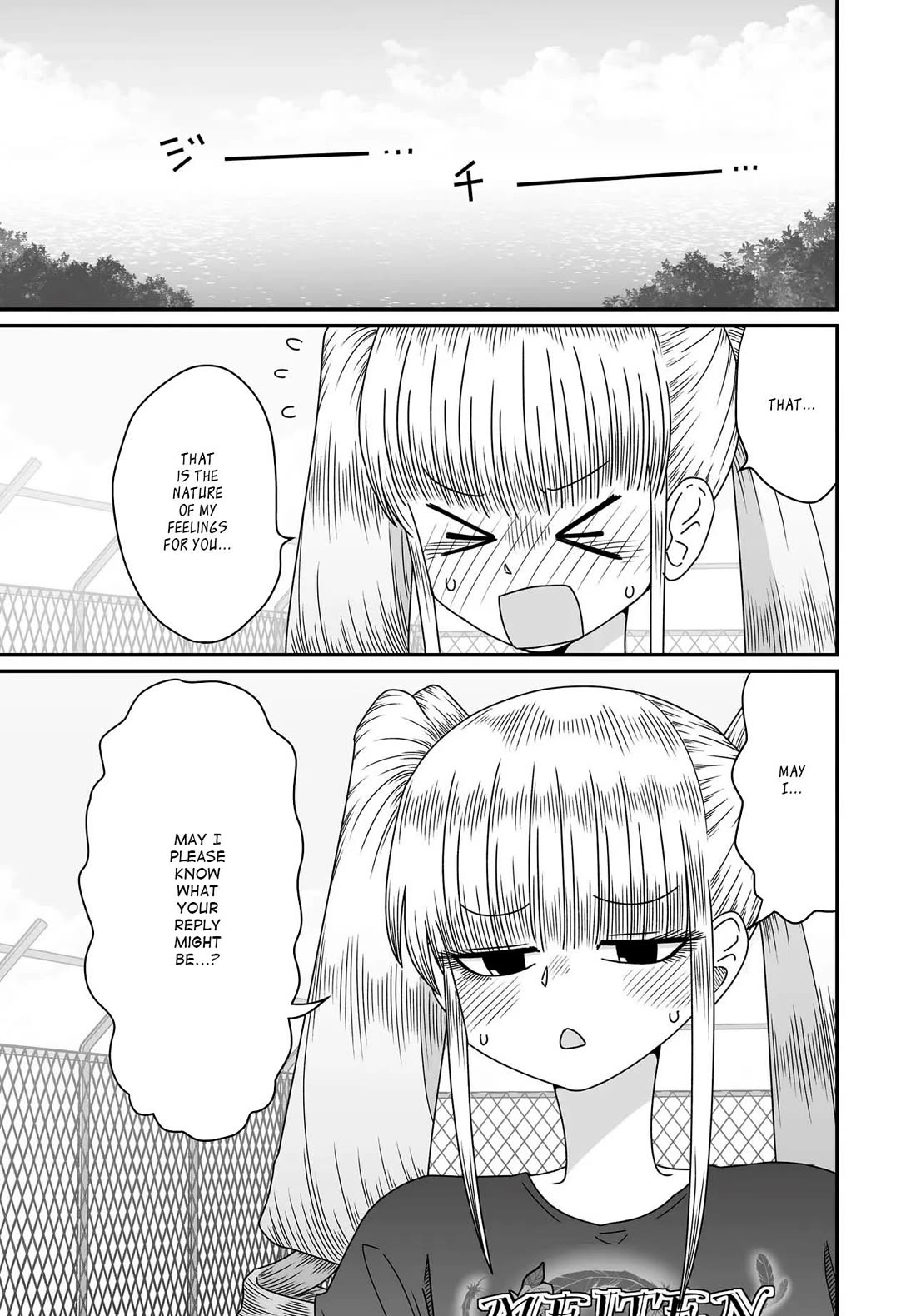 Sorry but I'm not Yuri Chapter 53 page 7 - Chapter 53: Title Fraud (Part Two)