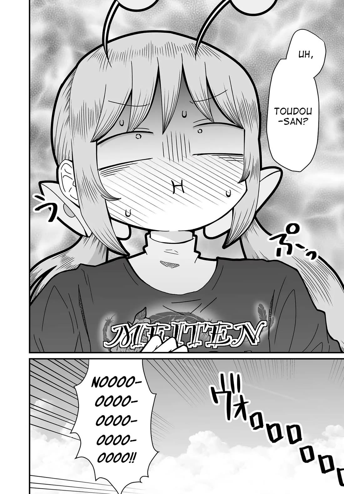 Sorry but I'm not Yuri Chapter 53 page 8 - Chapter 53: Title Fraud (Part Two)
