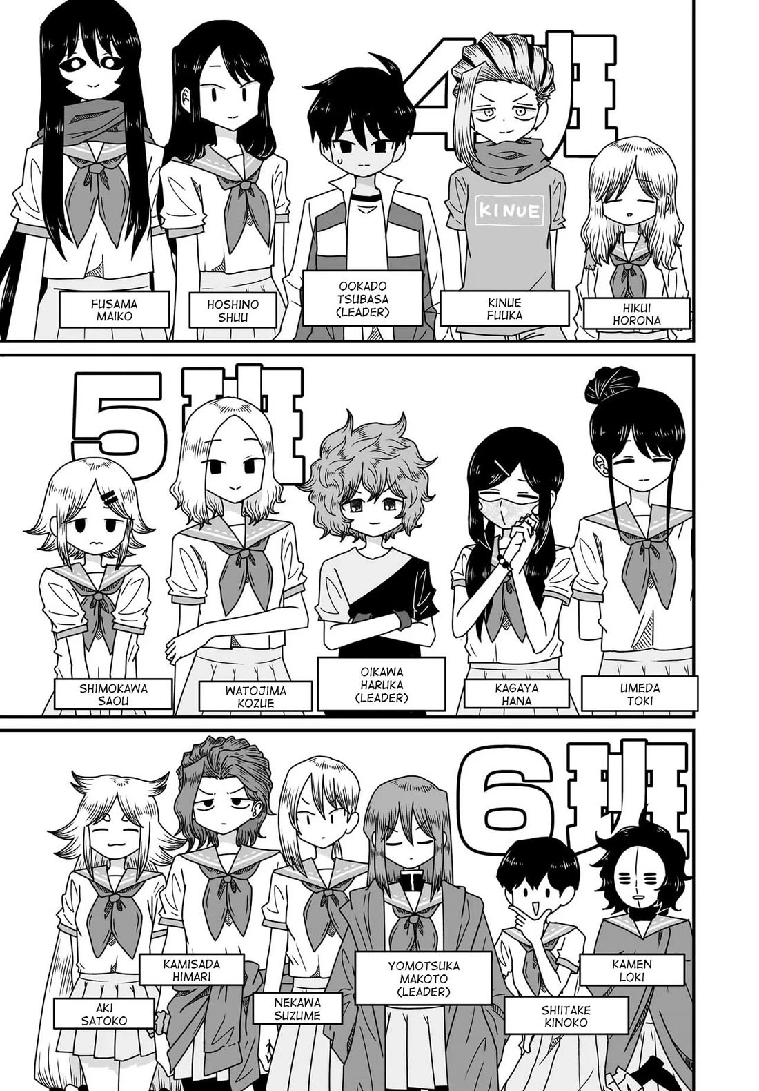 Sorry but I'm not Yuri Chapter 54 page 21 - Chapter 54: Split Into Squads