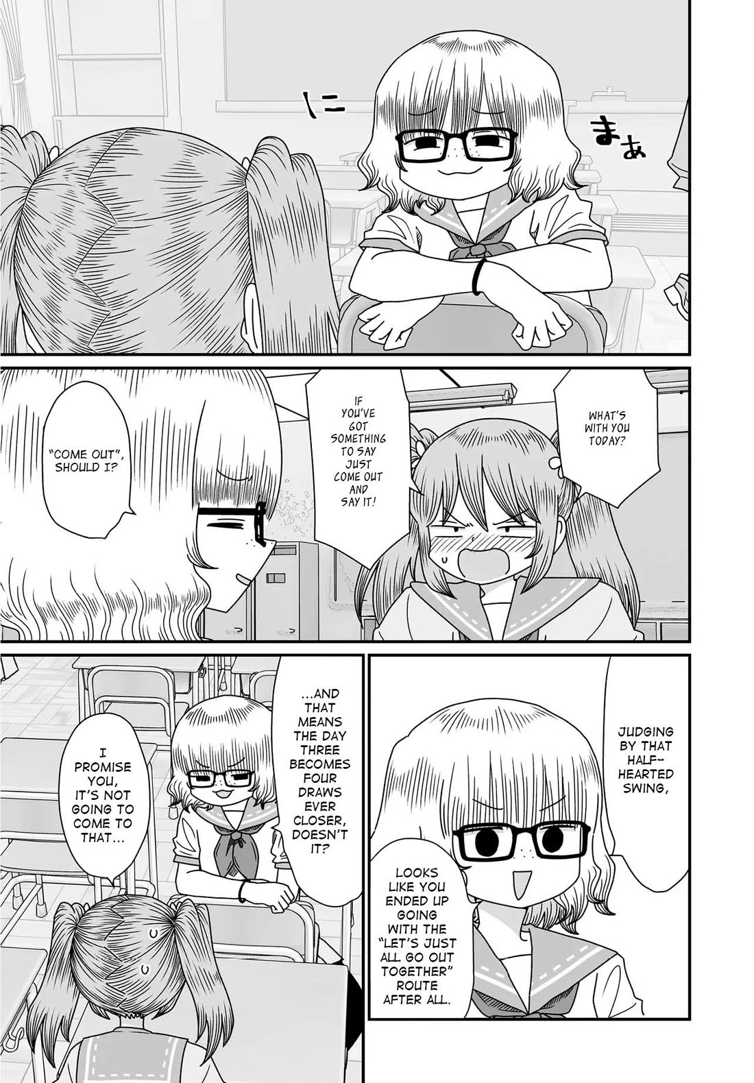 Sorry but I'm not Yuri Chapter 54 page 3 - Chapter 54: Split Into Squads