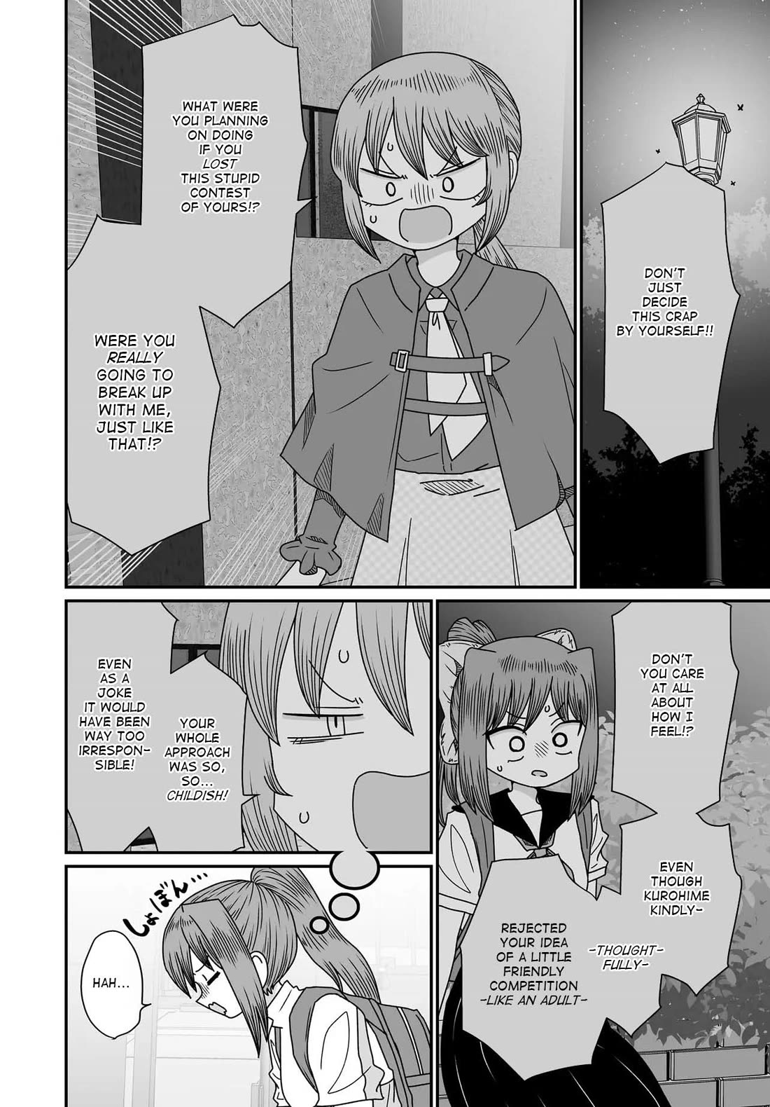 Sorry but I'm not Yuri Chapter 55 page 18 - Chapter 55: Hanei Rin (4)