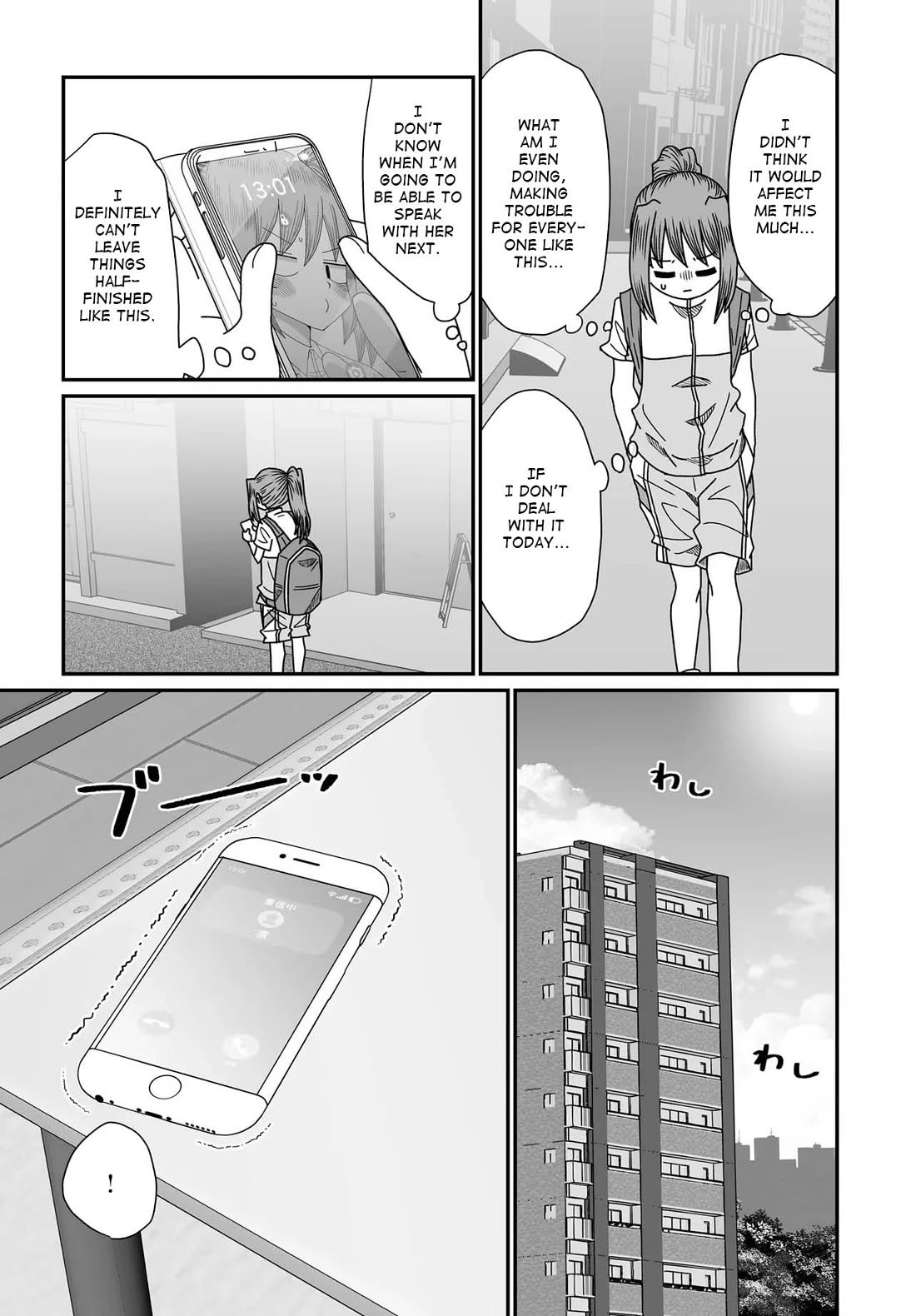 Sorry but I'm not Yuri Chapter 55 page 19 - Chapter 55: Hanei Rin (4)