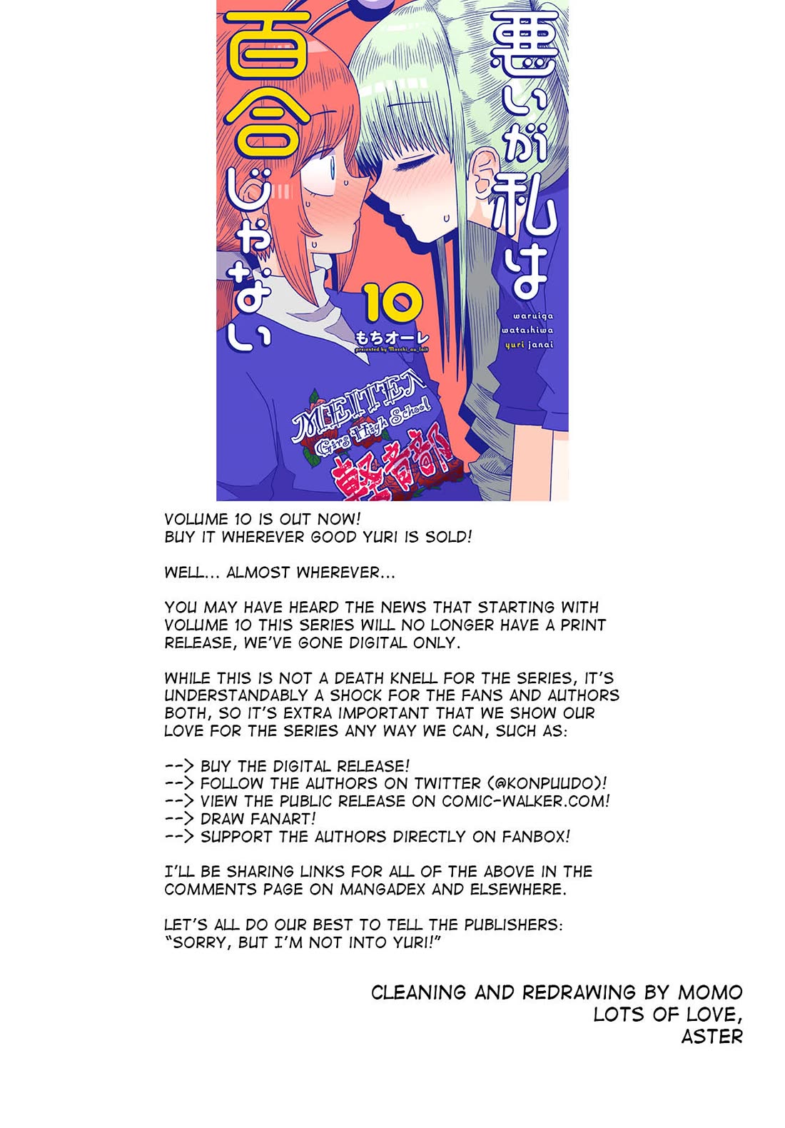 Sorry but I'm not Yuri Chapter 55 page 51 - Chapter 55: Hanei Rin (4)