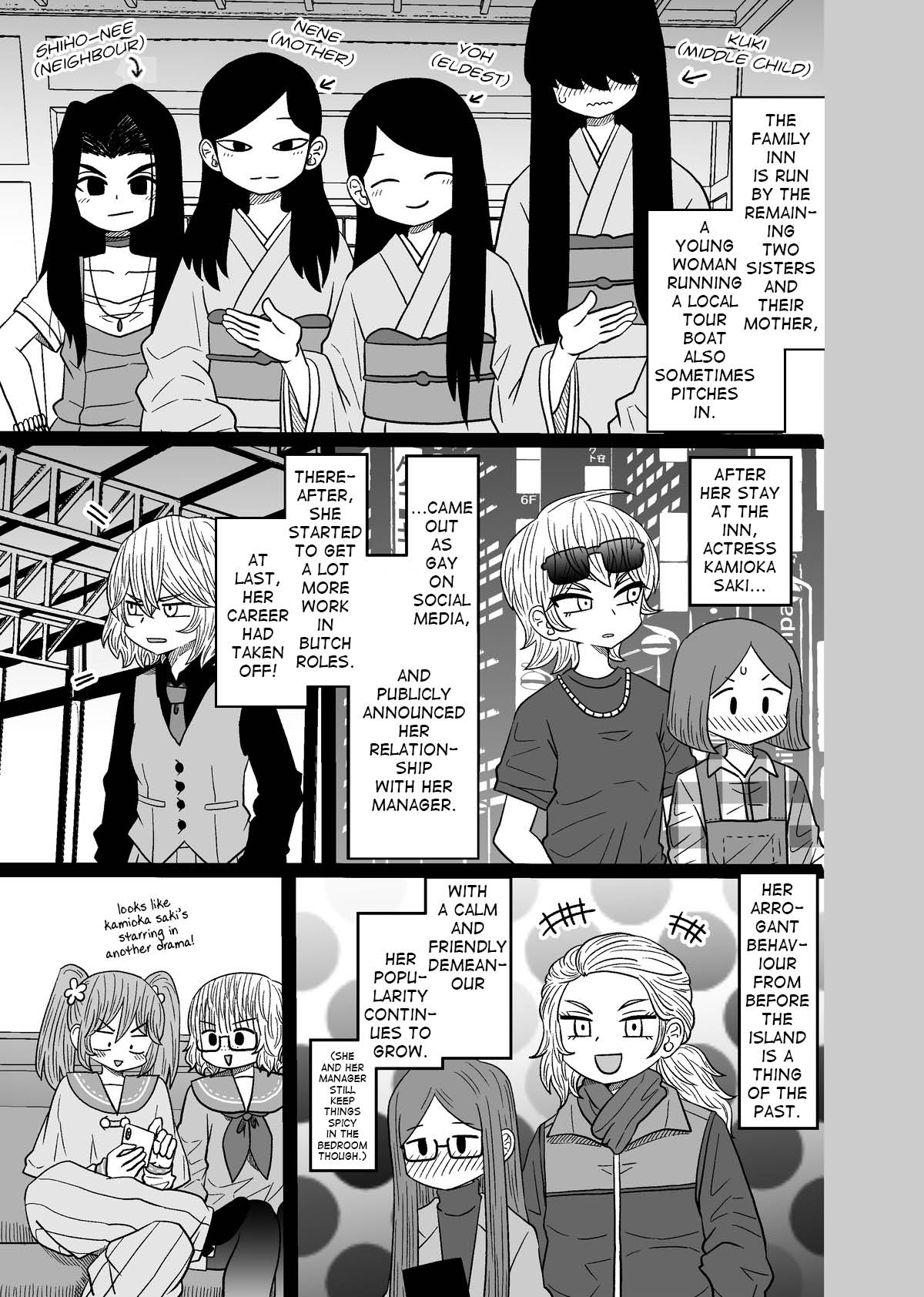 Sorry but I'm not Yuri Chapter 56.05 page 3 - Chapter 56.05: Kagaya Hana - Yuri Natsu Afterstory