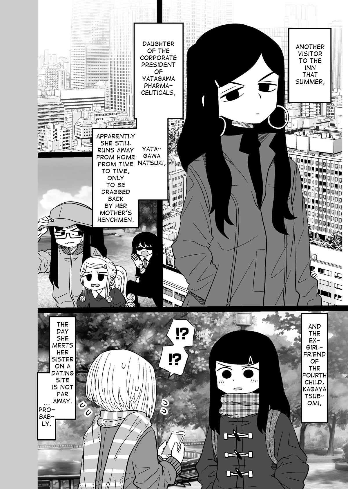 Sorry but I'm not Yuri Chapter 56.05 page 4 - Chapter 56.05: Kagaya Hana - Yuri Natsu Afterstory