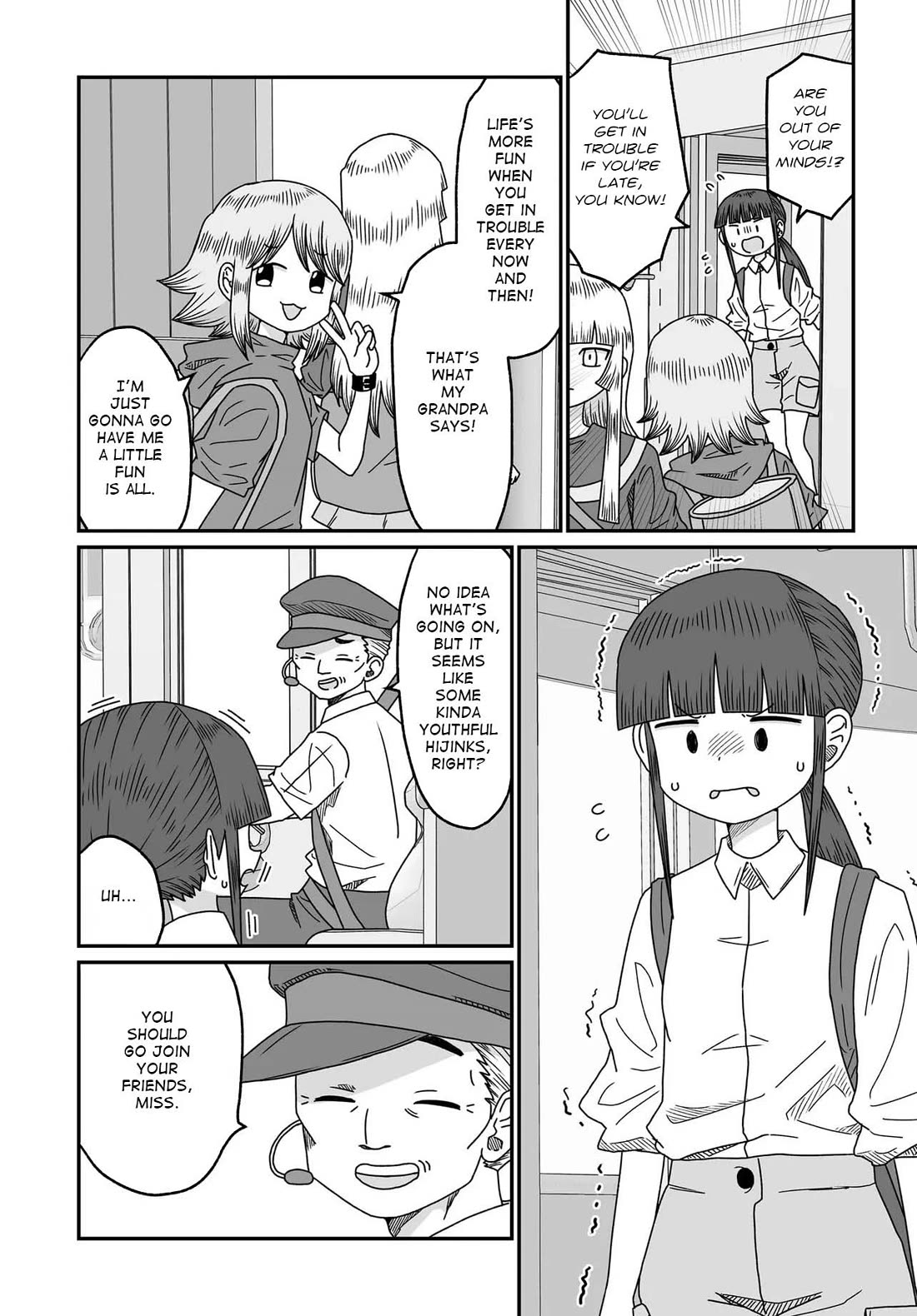 Sorry but I'm not Yuri Chapter 56 page 16 - Chapter 56: Class Trip Arc (1)