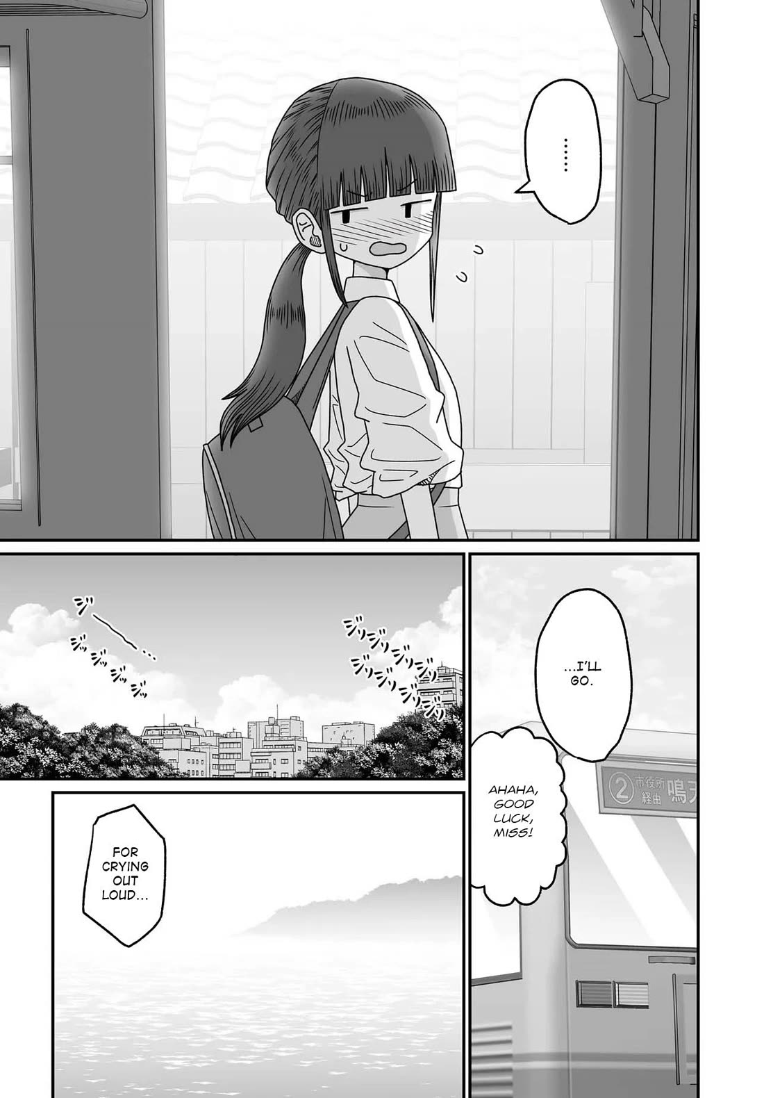 Sorry but I'm not Yuri Chapter 56 page 17 - Chapter 56: Class Trip Arc (1)