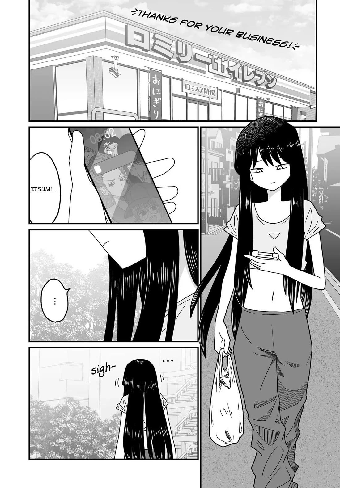 Sorry but I'm not Yuri Chapter 56 page 22 - Chapter 56: Class Trip Arc (1)