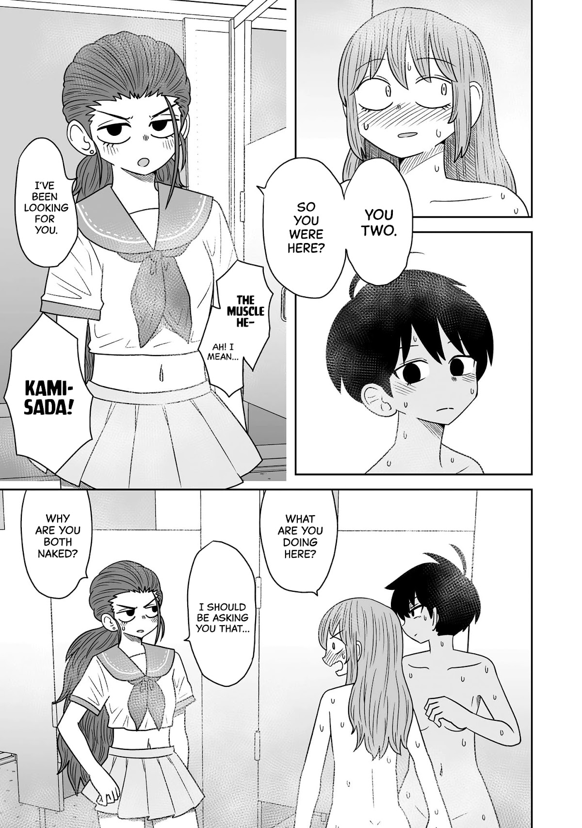 Sorry but I'm not Yuri Chapter 6 page 17 - Chapter 6: Ookado Tsubasa (2)