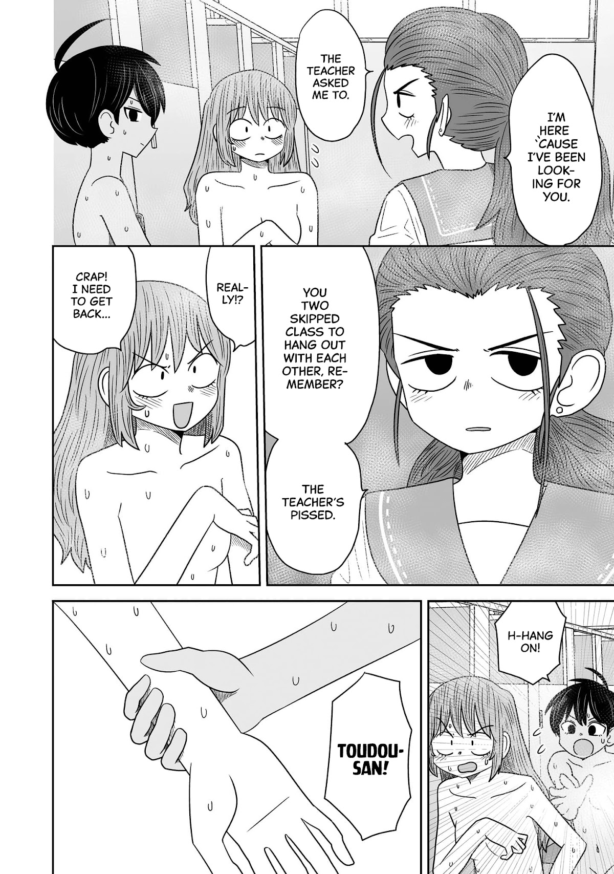 Sorry but I'm not Yuri Chapter 6 page 18 - Chapter 6: Ookado Tsubasa (2)