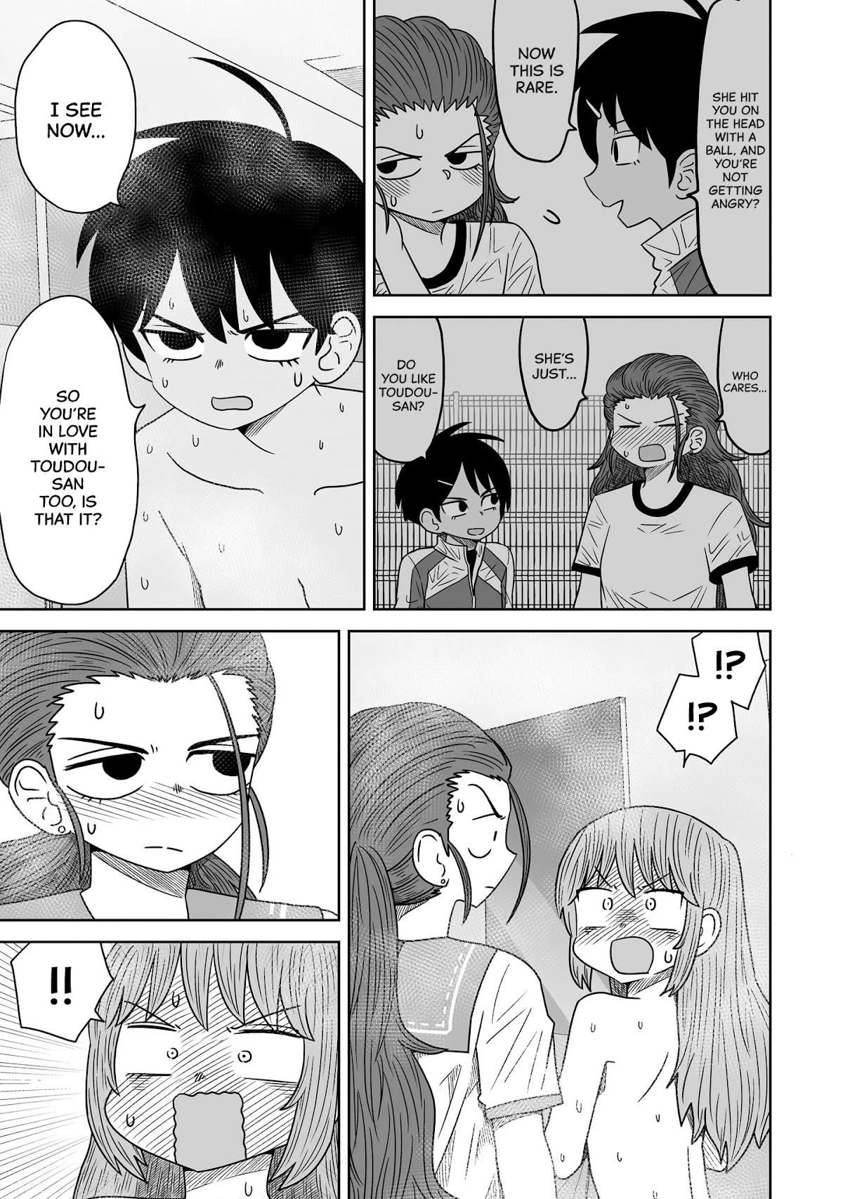 Sorry but I'm not Yuri Chapter 6 page 21 - Chapter 6: Ookado Tsubasa (2)