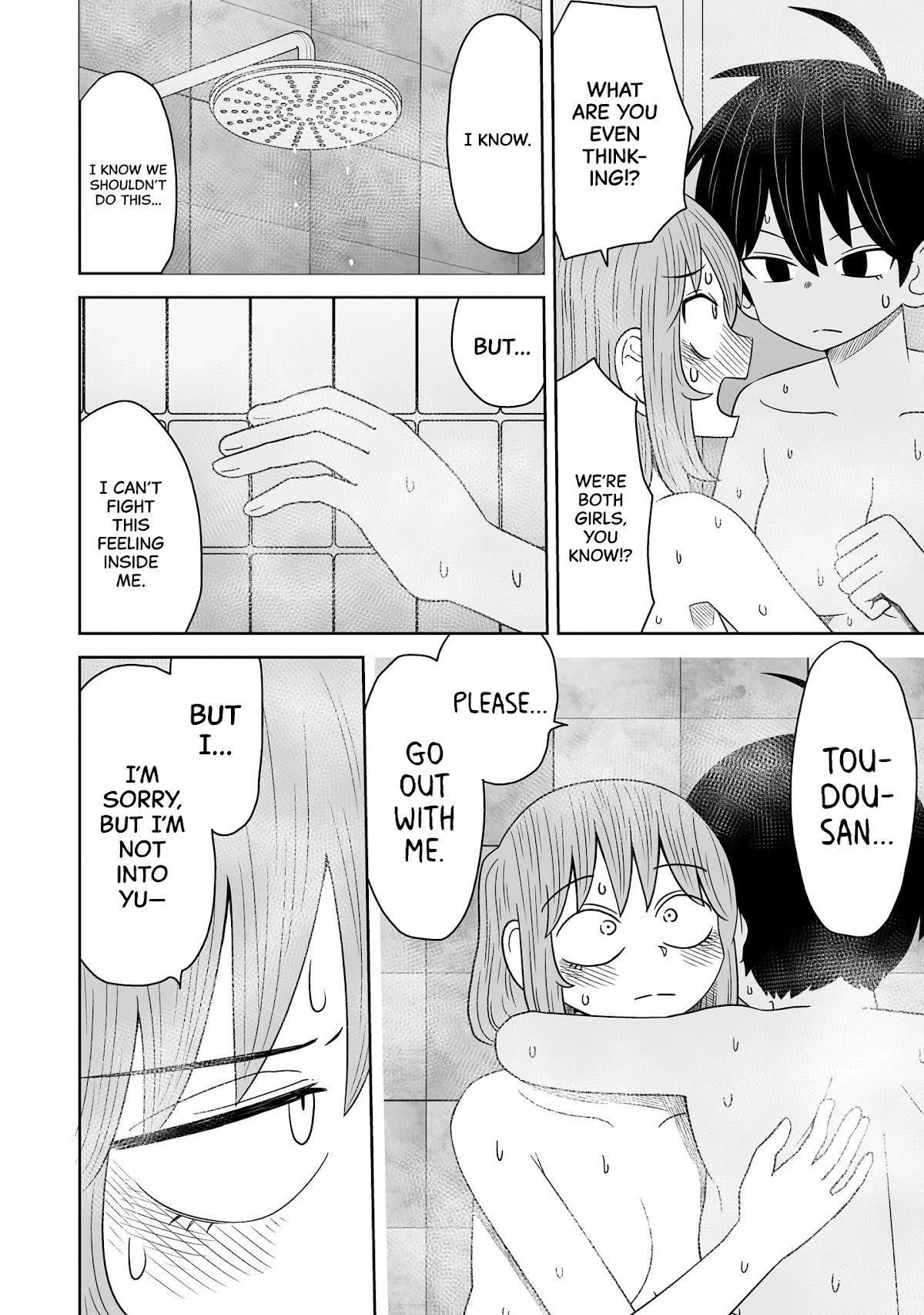 Sorry but I'm not Yuri Chapter 6 page 8 - Chapter 6: Ookado Tsubasa (2)