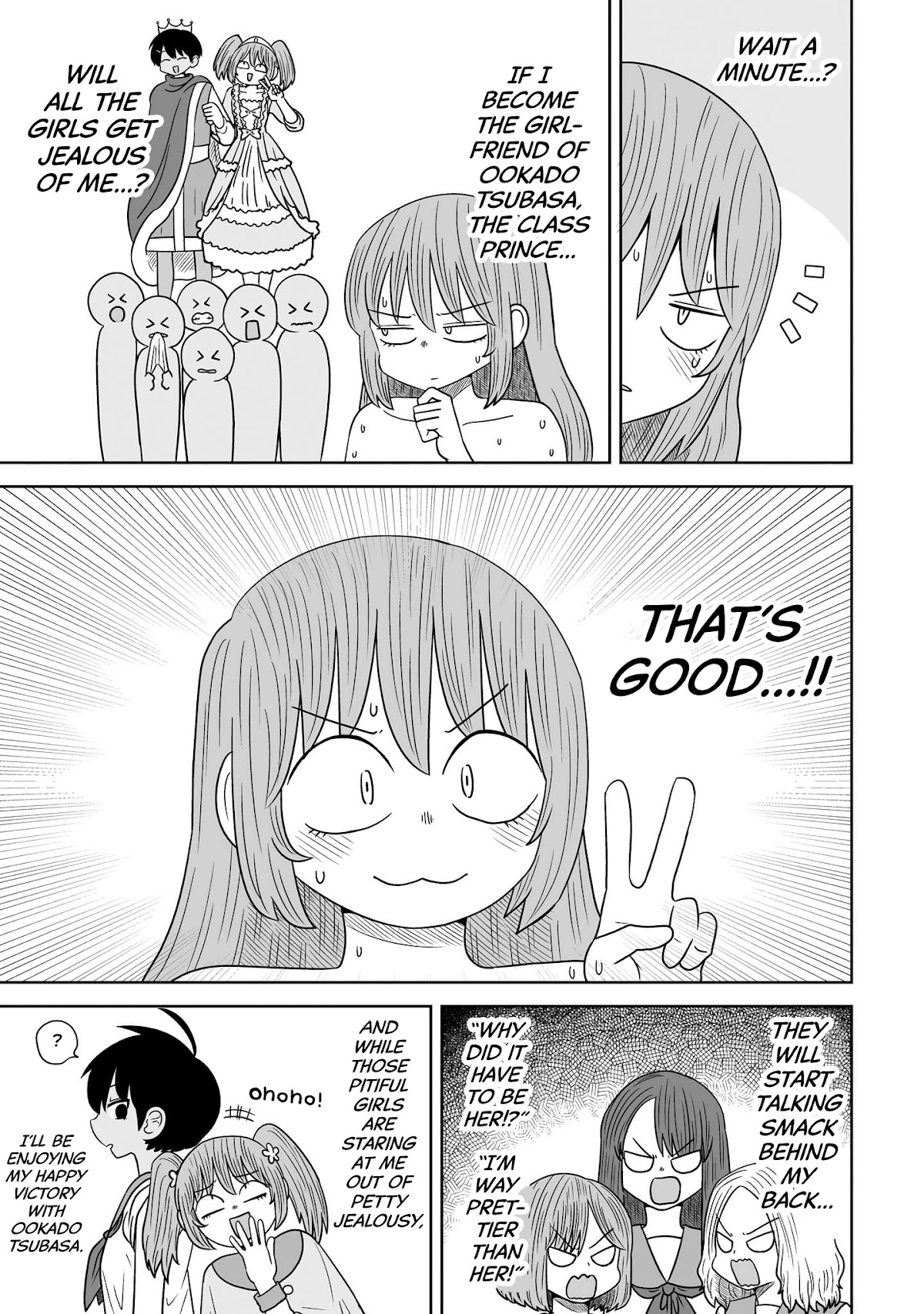 Sorry but I'm not Yuri Chapter 6 page 9 - Chapter 6: Ookado Tsubasa (2)