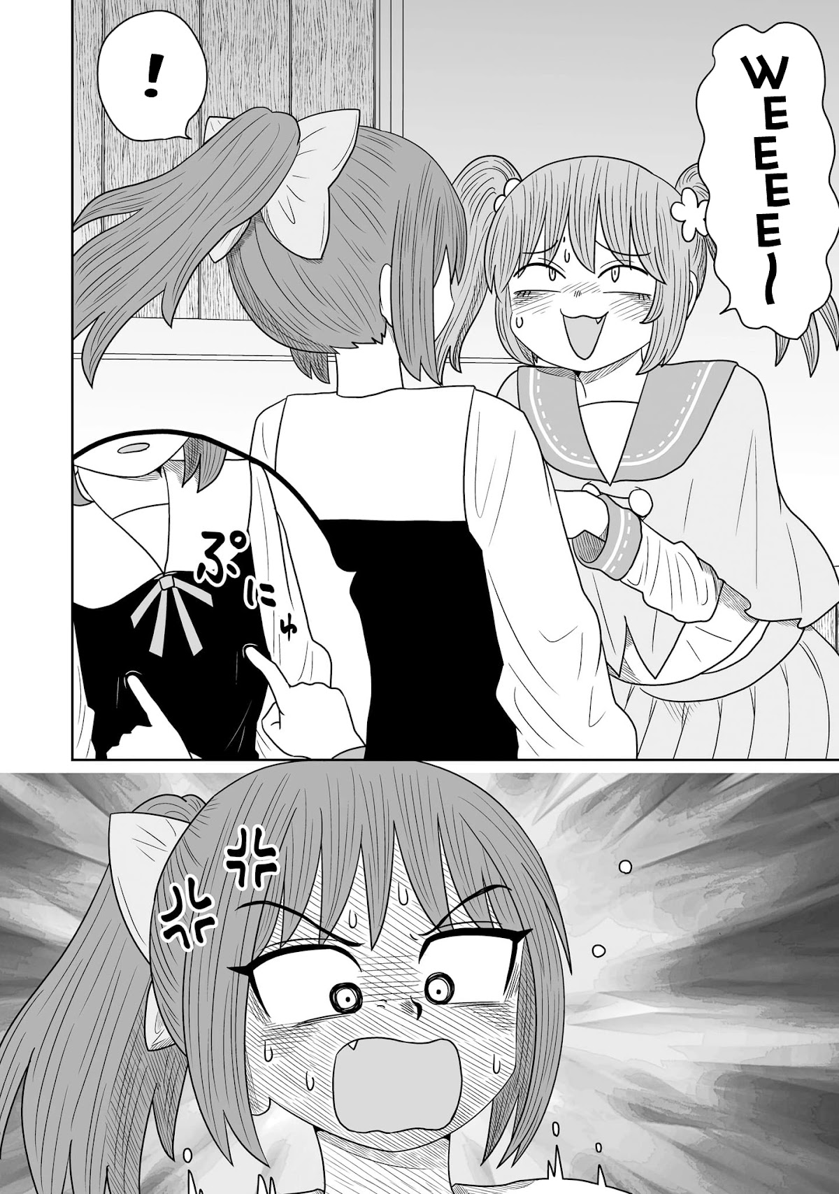 Sorry but I'm not Yuri Chapter 7 page 14 - Chapter 7: Hanei Rin