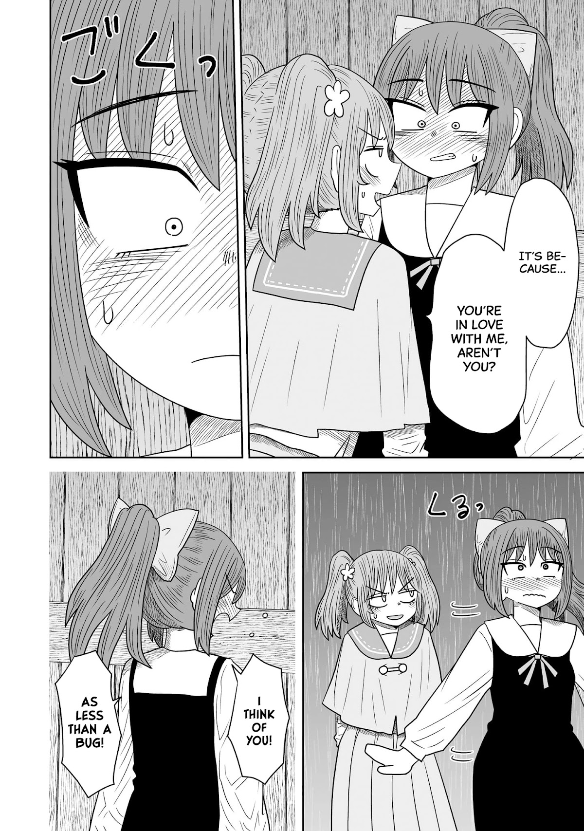 Sorry but I'm not Yuri Chapter 7 page 18 - Chapter 7: Hanei Rin