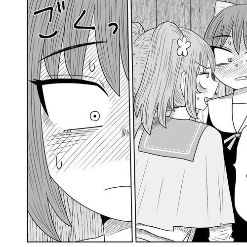 Sorry but I'm not Yuri Chapter 7: Hanei Rin cover