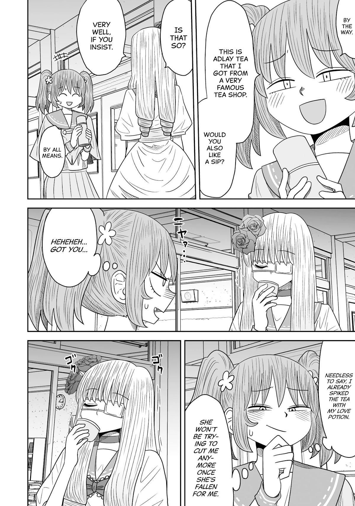 Sorry but I'm not Yuri Chapter 8 page 24 - Chapter 8: Shirashiro Kurohime