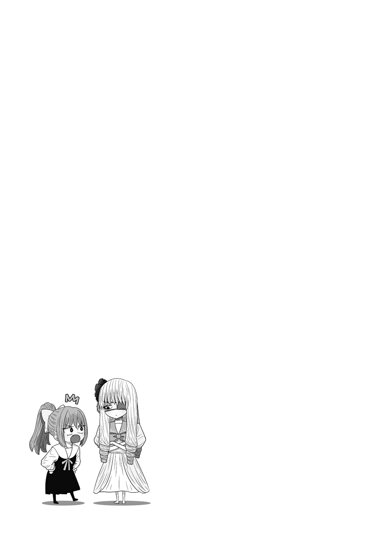 Sorry but I'm not Yuri Chapter 8 page 29 - Chapter 8: Shirashiro Kurohime