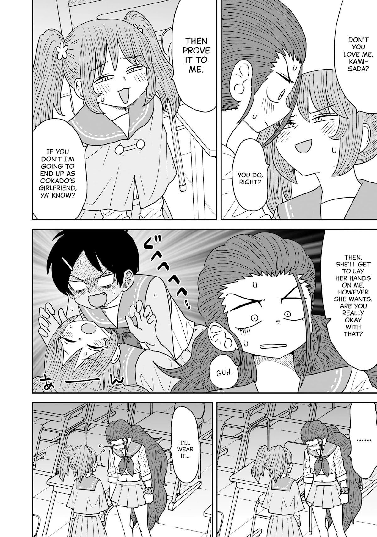 Sorry but I'm not Yuri Chapter 9 page 10 - Chapter 9: Ookado Tsubasa & Kamisada Himari