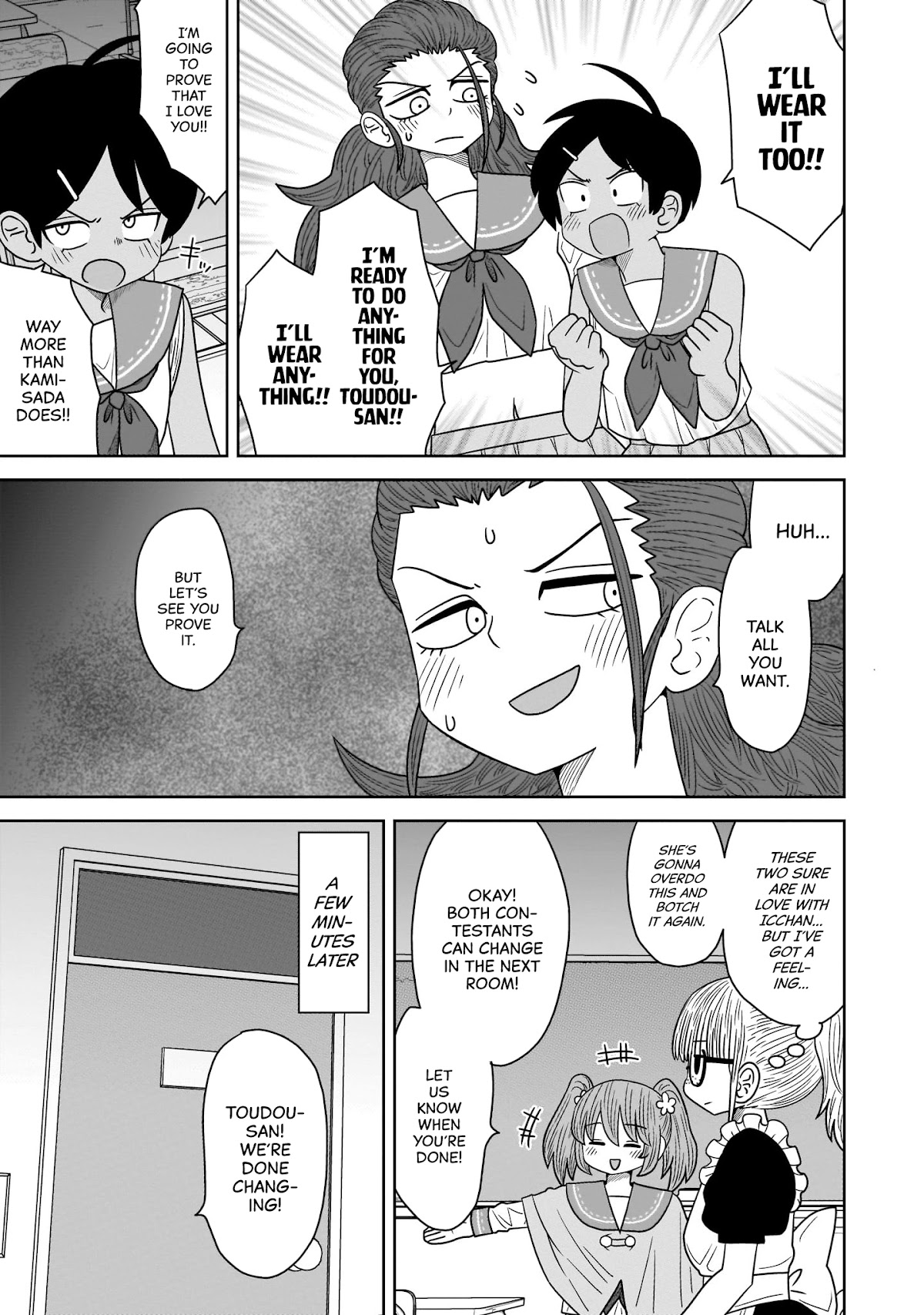 Sorry but I'm not Yuri Chapter 9 page 11 - Chapter 9: Ookado Tsubasa & Kamisada Himari