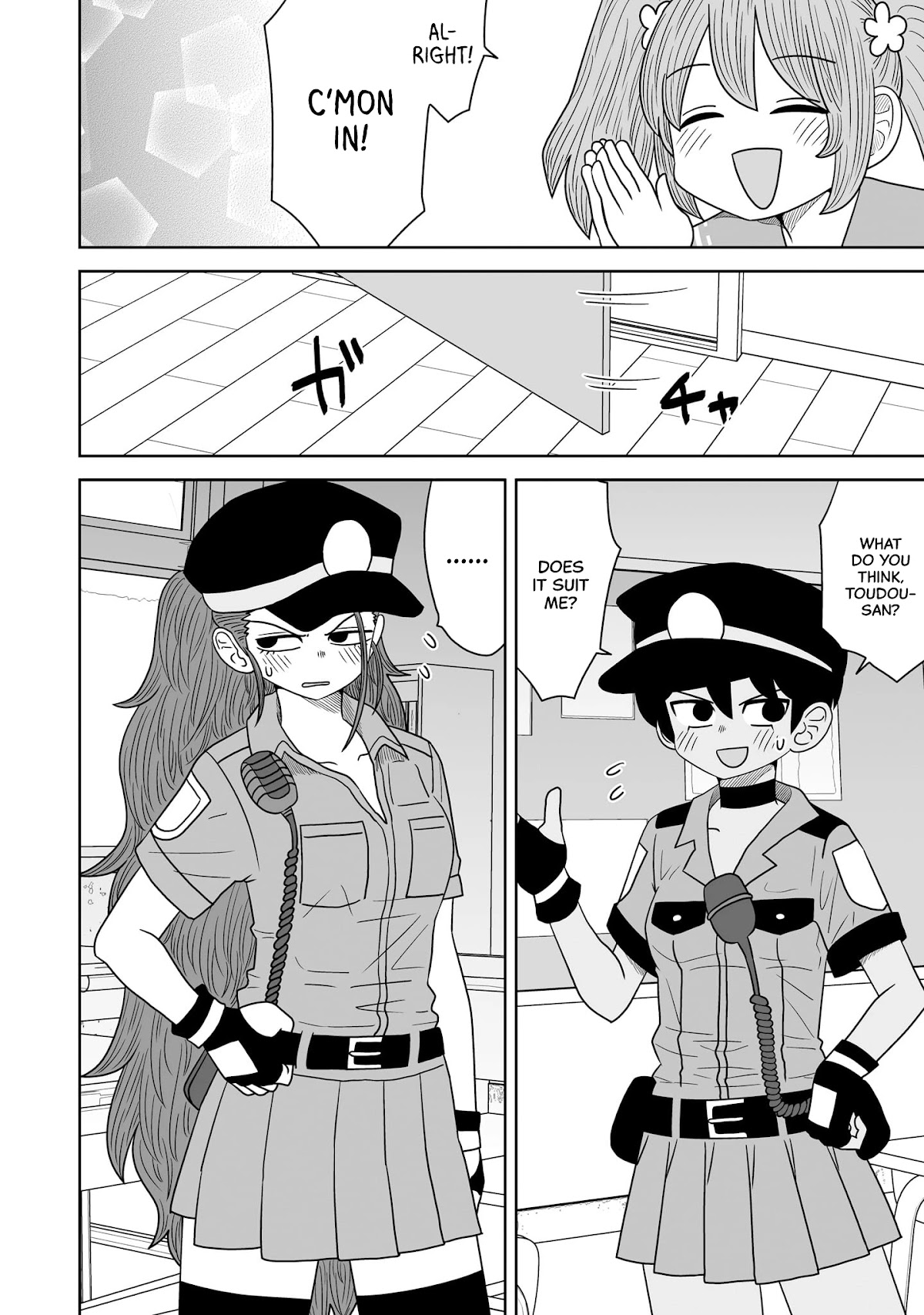 Sorry but I'm not Yuri Chapter 9 page 12 - Chapter 9: Ookado Tsubasa & Kamisada Himari