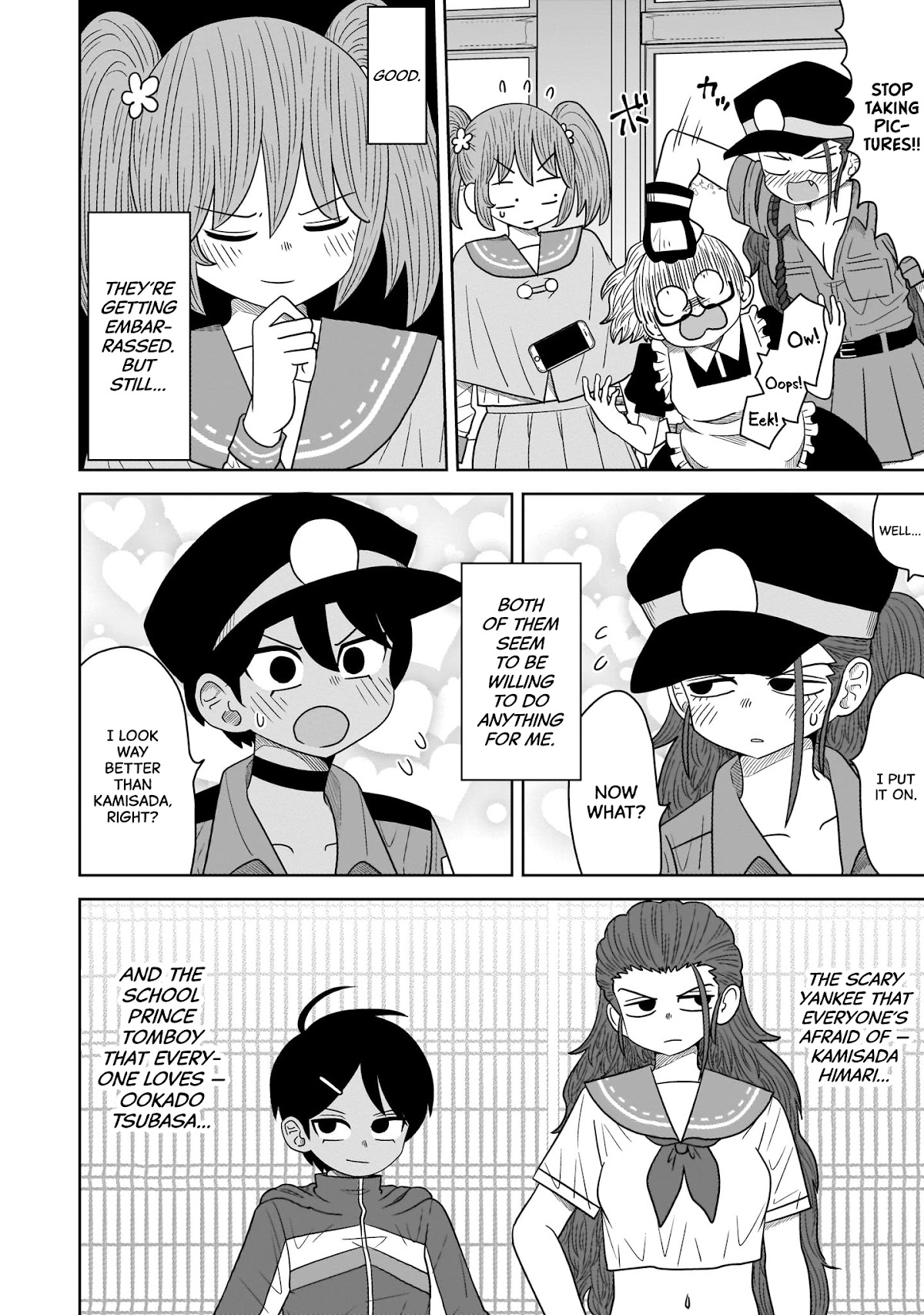 Sorry but I'm not Yuri Chapter 9 page 14 - Chapter 9: Ookado Tsubasa & Kamisada Himari