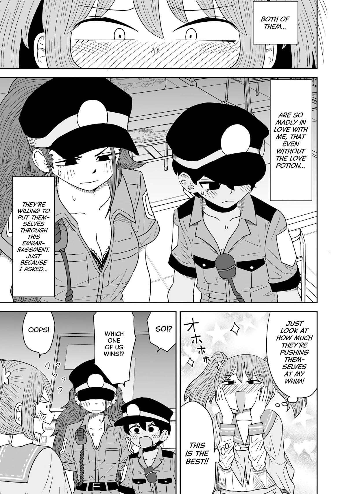 Sorry but I'm not Yuri Chapter 9 page 15 - Chapter 9: Ookado Tsubasa & Kamisada Himari