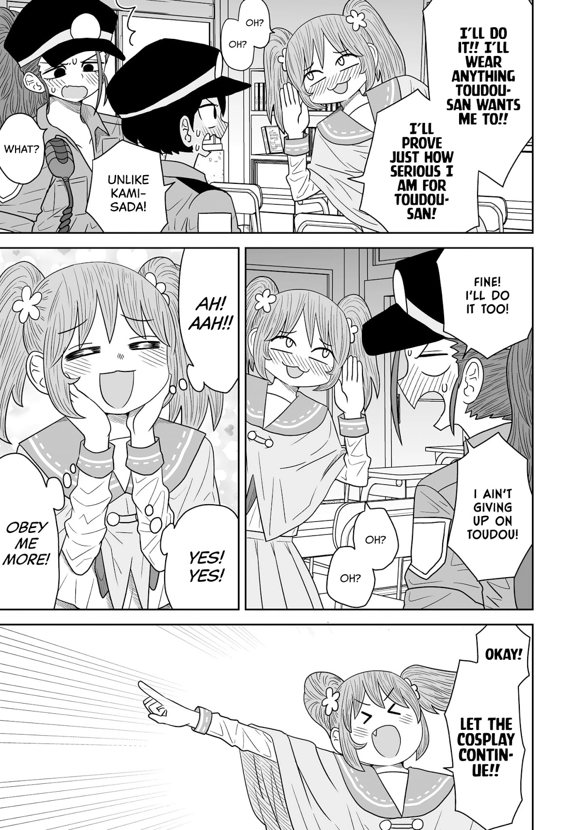 Sorry but I'm not Yuri Chapter 9 page 17 - Chapter 9: Ookado Tsubasa & Kamisada Himari