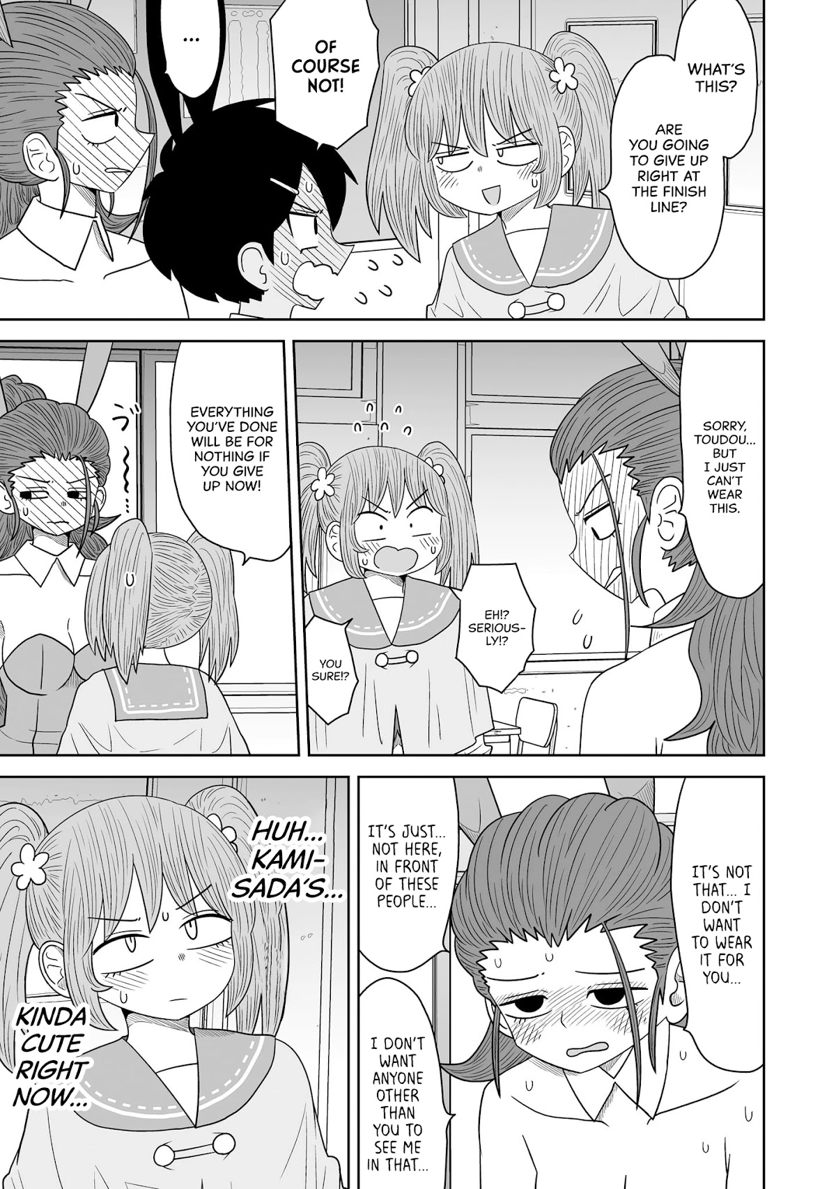 Sorry but I'm not Yuri Chapter 9 page 21 - Chapter 9: Ookado Tsubasa & Kamisada Himari