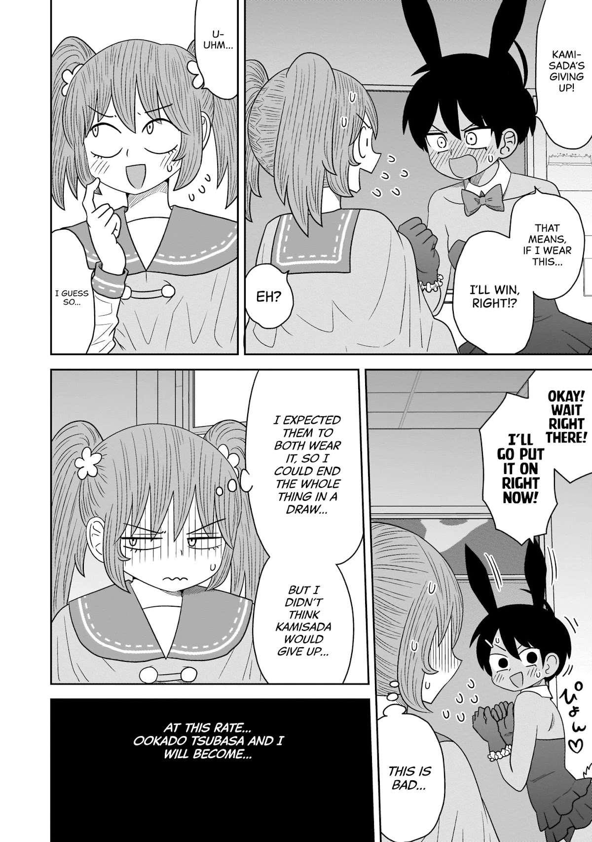 Sorry but I'm not Yuri Chapter 9 page 22 - Chapter 9: Ookado Tsubasa & Kamisada Himari