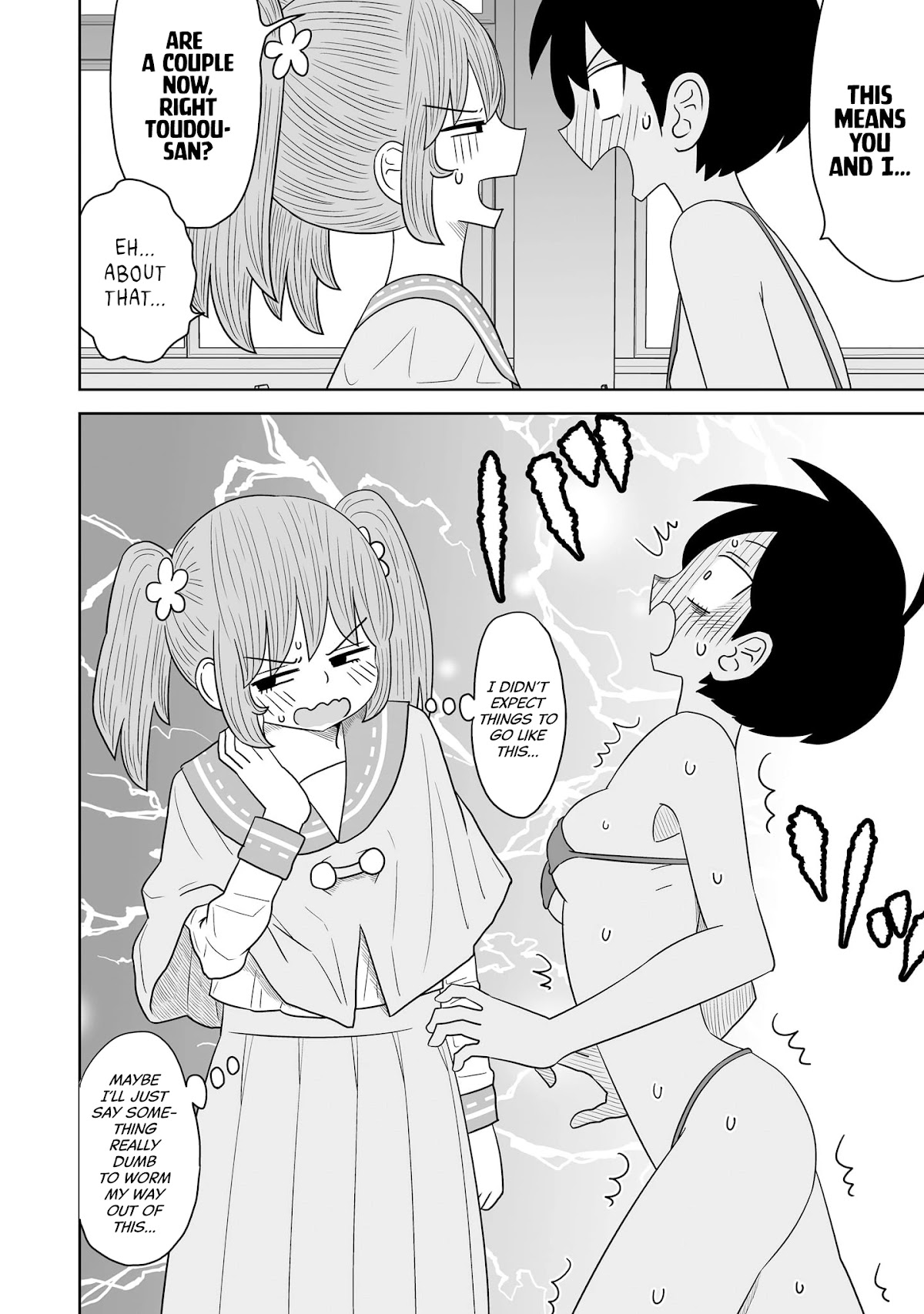 Sorry but I'm not Yuri Chapter 9 page 24 - Chapter 9: Ookado Tsubasa & Kamisada Himari