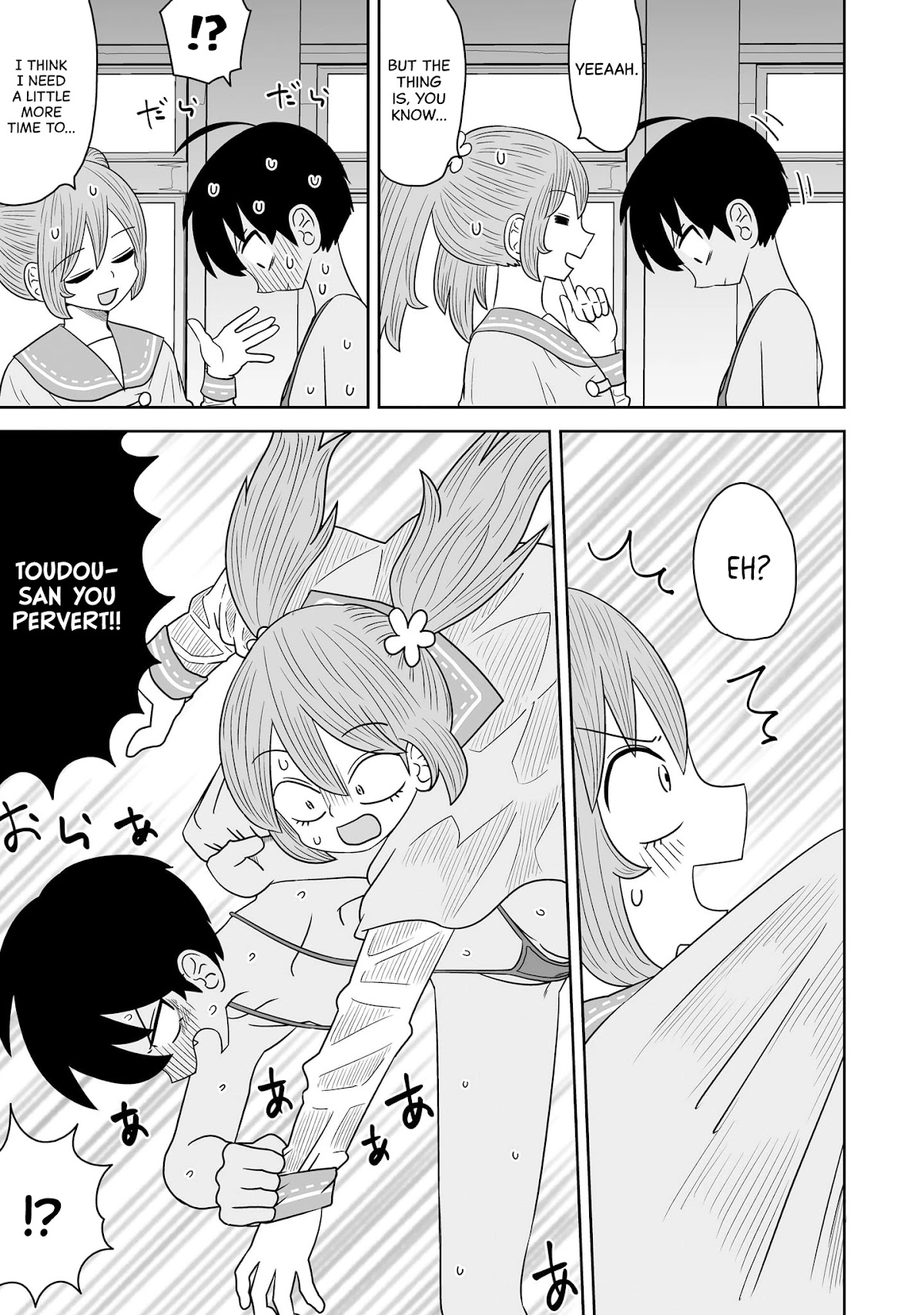 Sorry but I'm not Yuri Chapter 9 page 25 - Chapter 9: Ookado Tsubasa & Kamisada Himari
