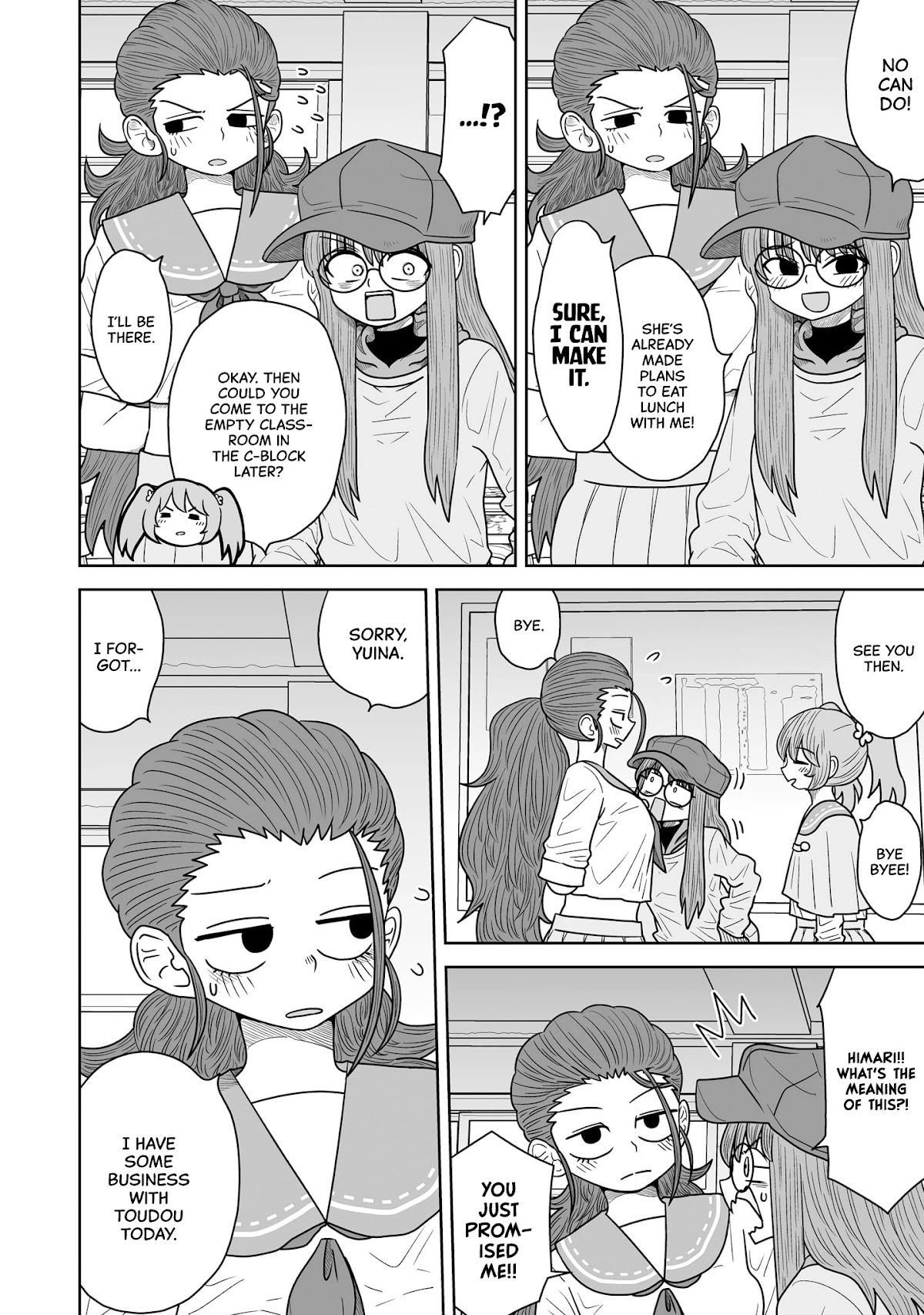 Sorry but I'm not Yuri Chapter 9 page 4 - Chapter 9: Ookado Tsubasa & Kamisada Himari