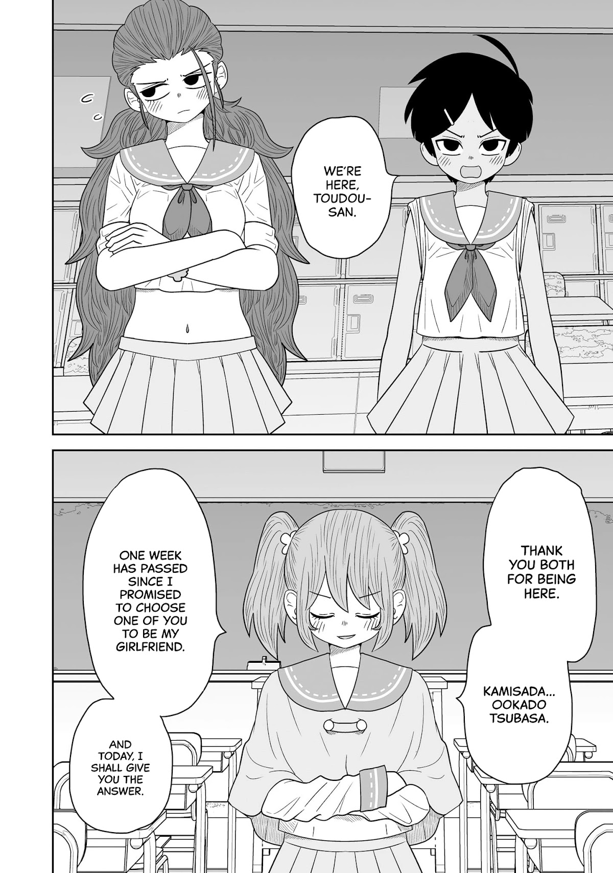 Sorry but I'm not Yuri Chapter 9 page 6 - Chapter 9: Ookado Tsubasa & Kamisada Himari