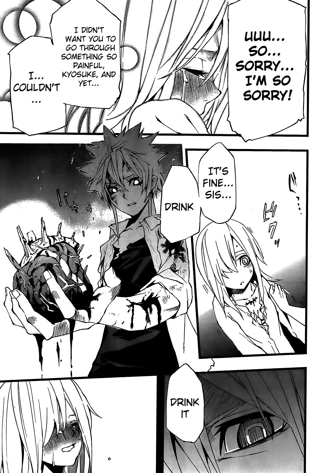 SOS Chapter 0.2 page 28 - Chapter 0 v2 : [Oneshot]