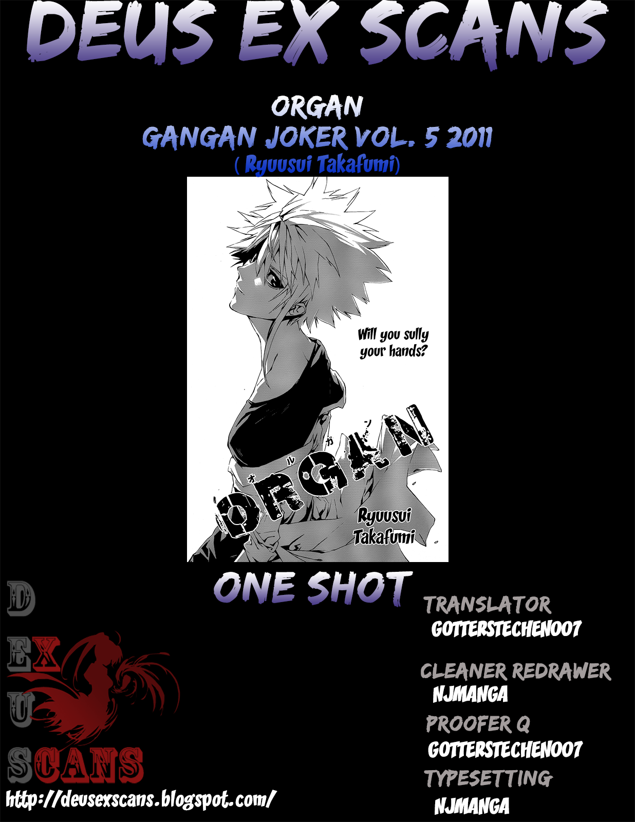 SOS Chapter 0.2 page 32 - Chapter 0 v2 : [Oneshot]