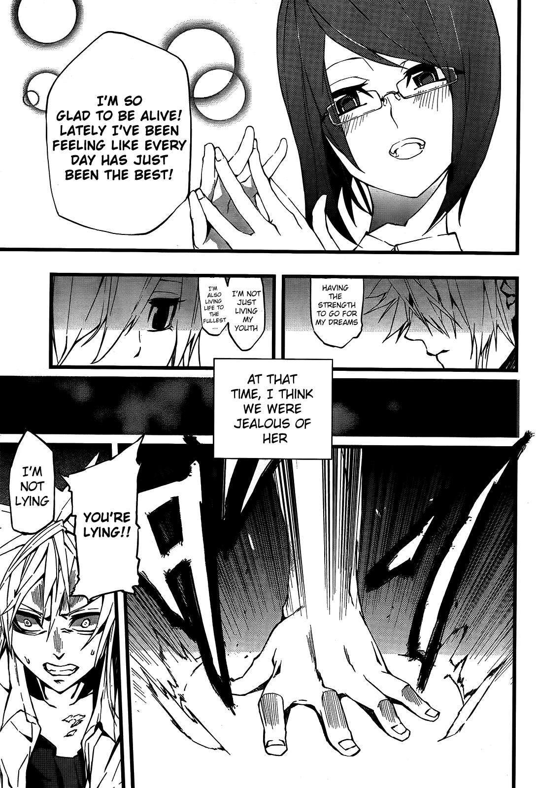 SOS Chapter 0.2 page 5 - Chapter 0 v2 : [Oneshot]