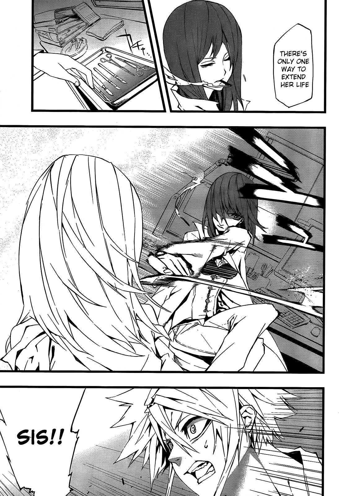 SOS Chapter 0.2 page 7 - Chapter 0 v2 : [Oneshot]