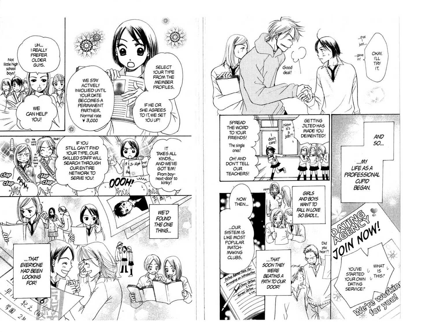 SOS Chapter 1.1 page 11 - Chapter 1.1 : SOS