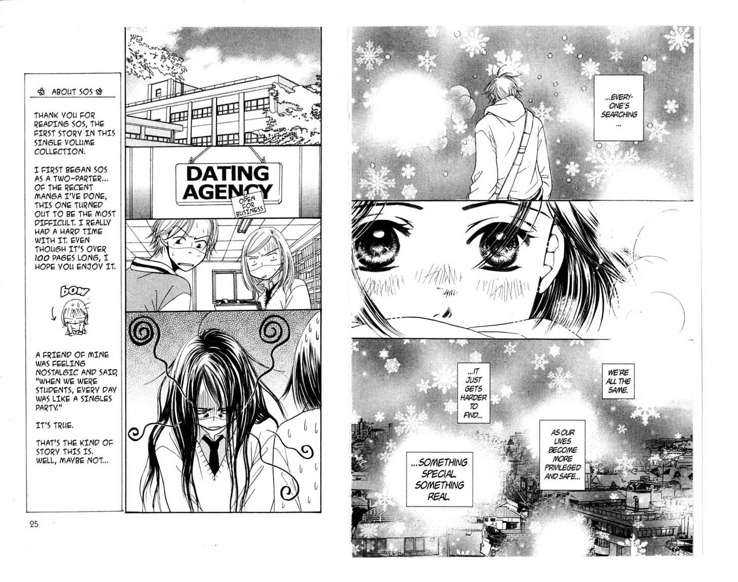 SOS Chapter 1.1 page 14 - Chapter 1.1 : SOS