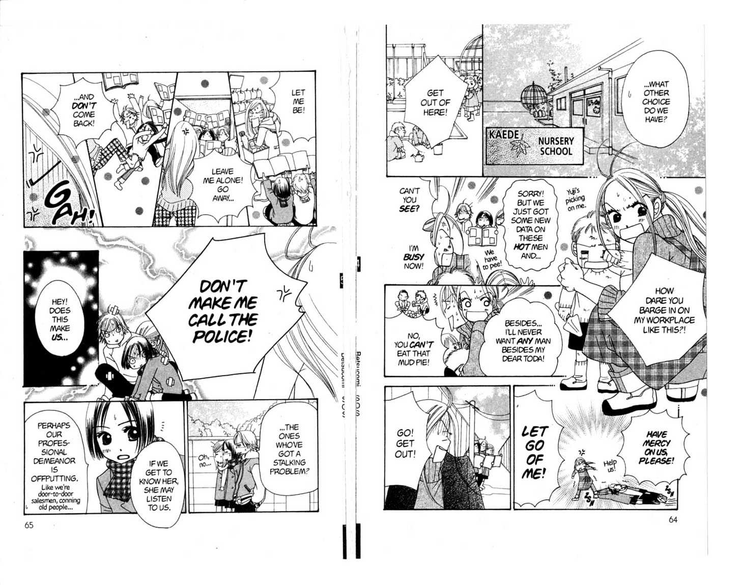 SOS Chapter 1.2 page 5 - Chapter 1.2 : SOS