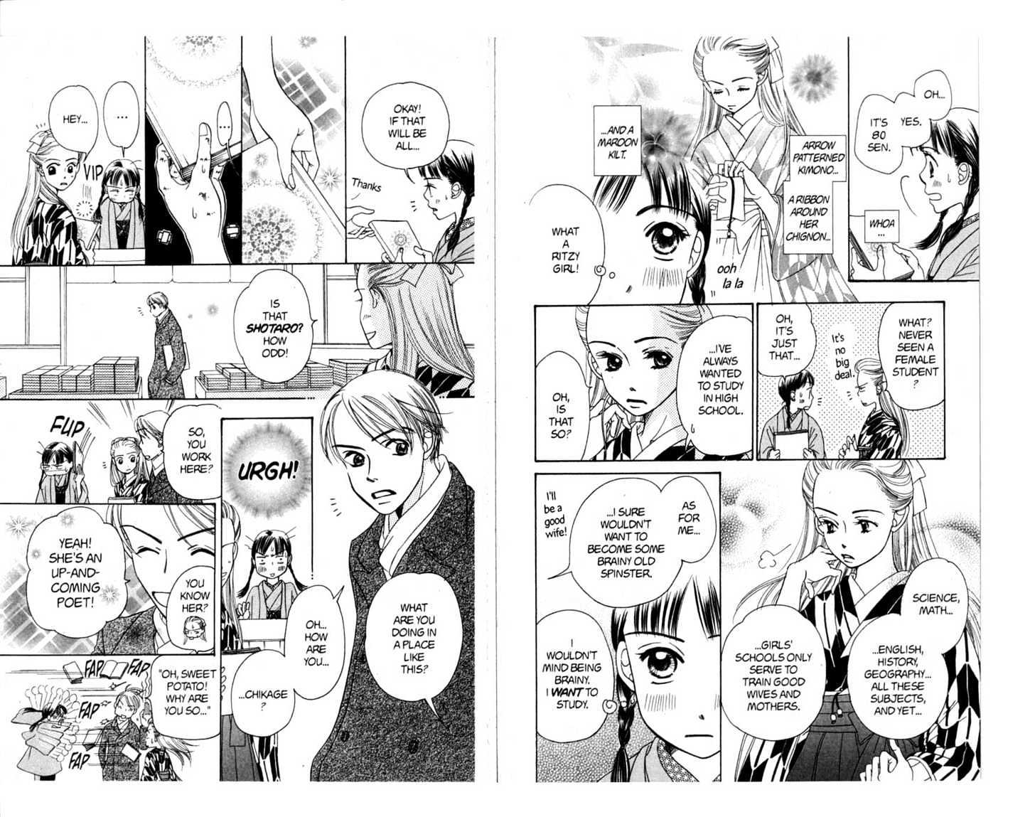 SOS Chapter 2 page 5 - Chapter 2 : Organ