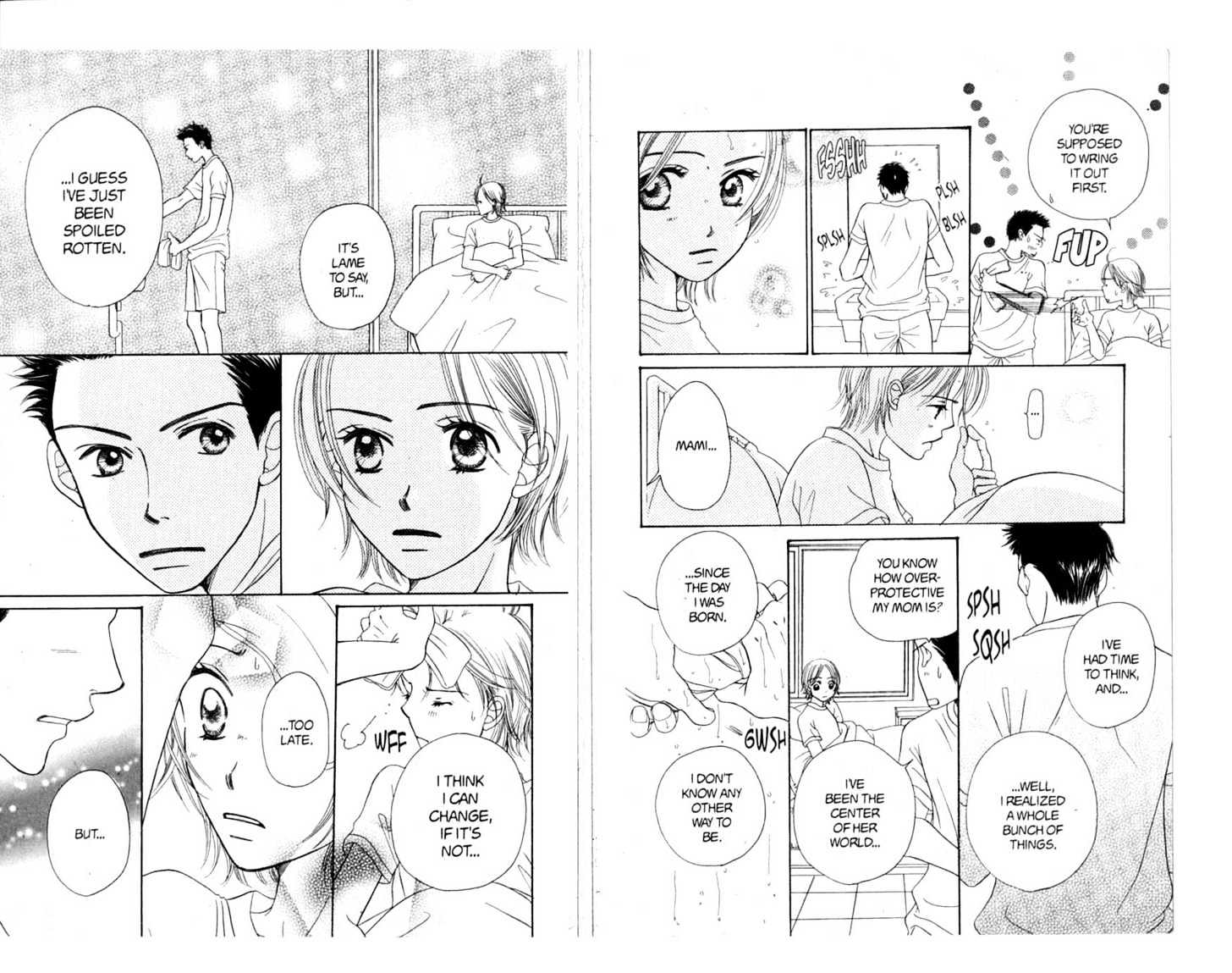 SOS Chapter 3 page 17 - Chapter 3 : The Easy Life