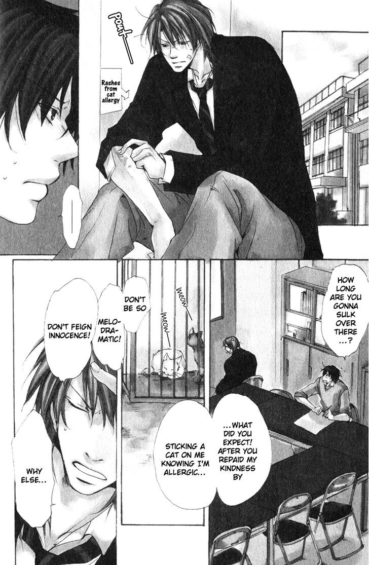 Soshite Boku wa Koi wo Suru Chapter 1 page 11 - Chapter 1