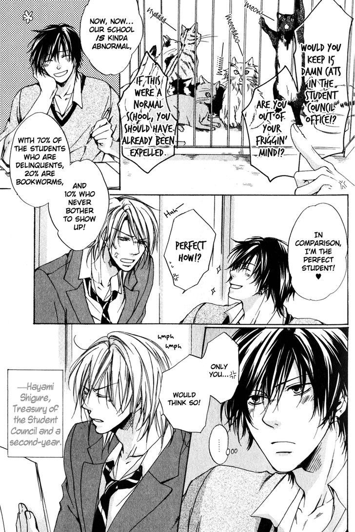 Soshite Boku wa Koi wo Suru Chapter 1 page 12 - Chapter 1