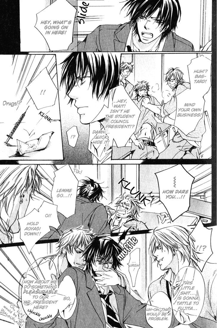 Soshite Boku wa Koi wo Suru Chapter 1 page 14 - Chapter 1