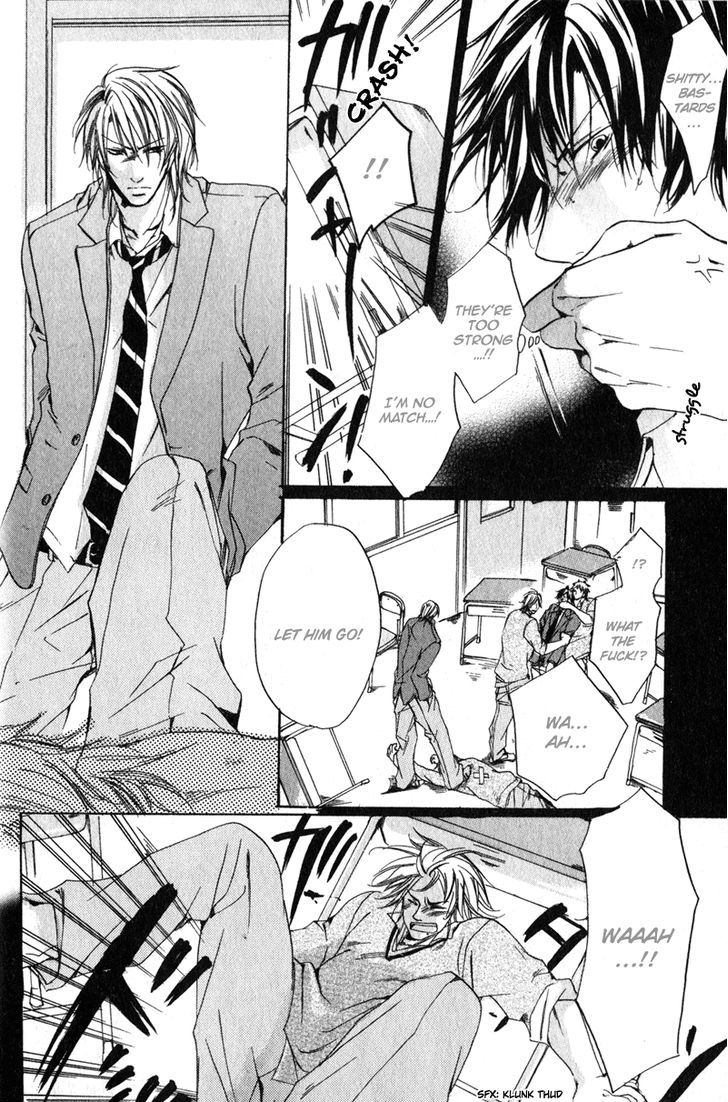 Soshite Boku wa Koi wo Suru Chapter 1 page 15 - Chapter 1