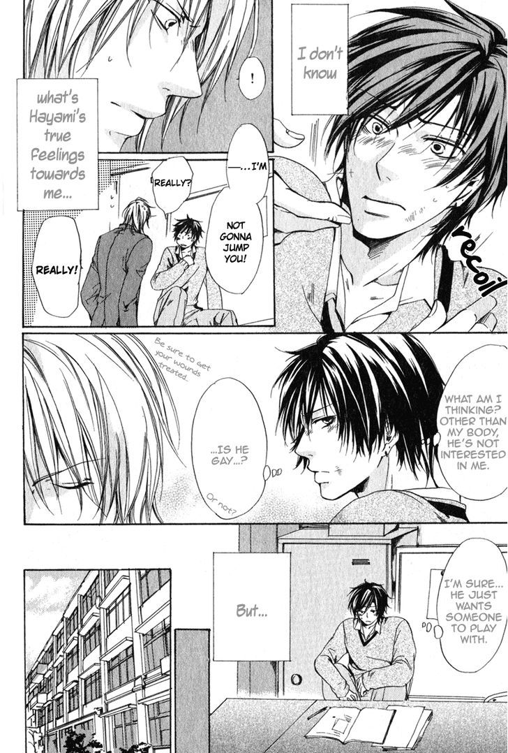 Soshite Boku wa Koi wo Suru Chapter 1 page 21 - Chapter 1