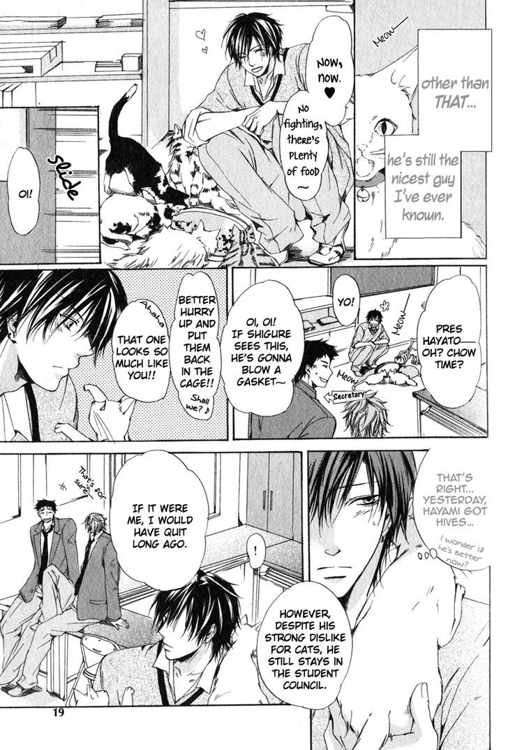 Soshite Boku wa Koi wo Suru Chapter 1 page 22 - Chapter 1